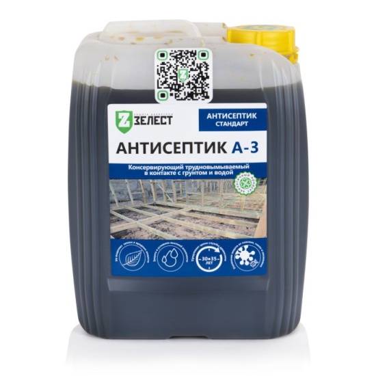 Зелест стандарт А-3 10 литров